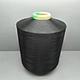 nylon 6 yarn